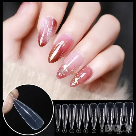 РАЗПРОДАЖБА! - Остри горни форми за изграждане с полигел – 100 бр.