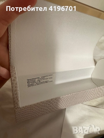 Дамски очила Jimmy Choo, снимка 9 - Слънчеви и диоптрични очила - 52042818