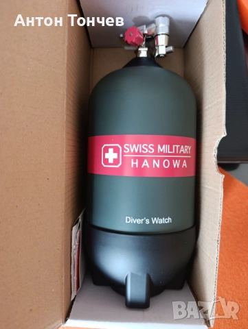 Ханова милитъри, снимка 3 - Мъжки - 52566789