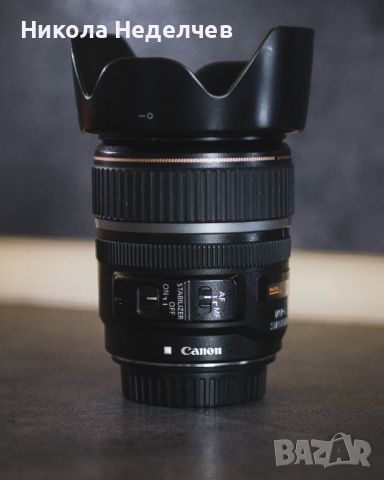 Canon EF-S 17-85mm f/4-5.6 IS USM - Отличен обектив!, снимка 2 - Обективи и филтри - 46642832