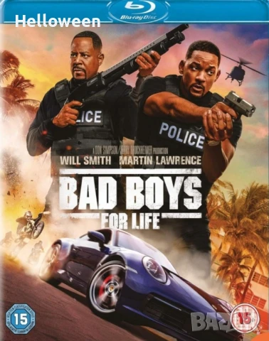 Блу рей колекция "Индиана Джоунс " и други, снимка 16 - Blu-Ray филми - 49406545