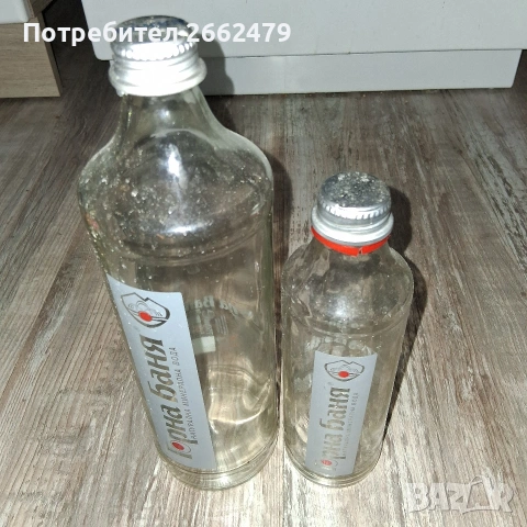 Продавам маркови шишета от Кока Кола., снимка 4 - Други ценни предмети - 54239120