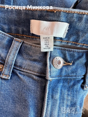 Дамски дънки H&M, снимка 4 - Дънки - 53859058