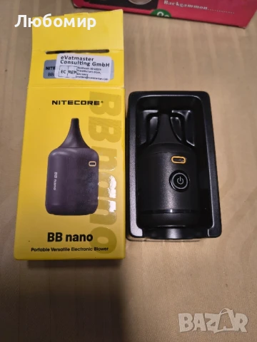 BB Nano - Електронен вентилатор / прахосмукачка (40 км/ч) , снимка 4 - Фотографи - 51351434