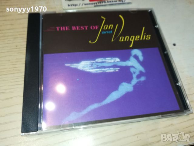 VANGELIS CD 2005241049