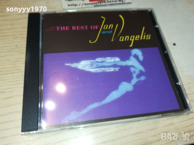 VANGELIS CD 2005241049, снимка 1 - CD дискове - 45819602