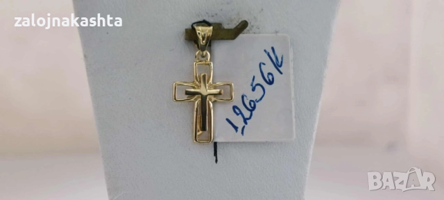 Нов Златен кръст-0,85гр/14кр