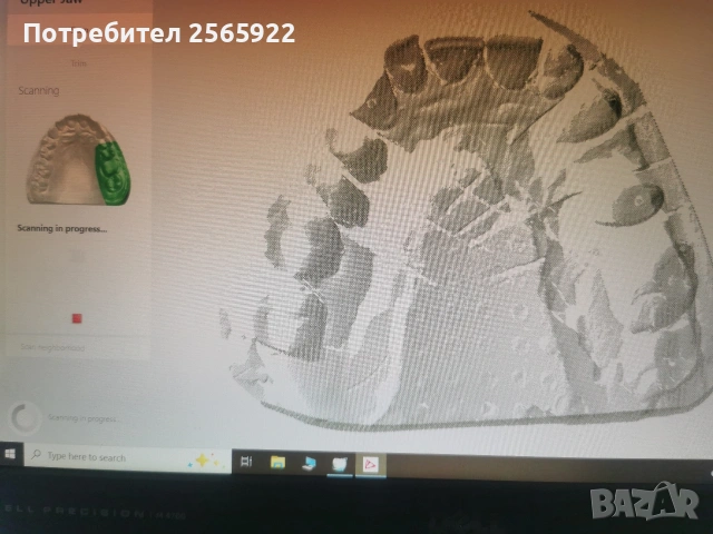 Зъботехнически скенер 3shape d700 , снимка 7 - Лаборатория - 53174574