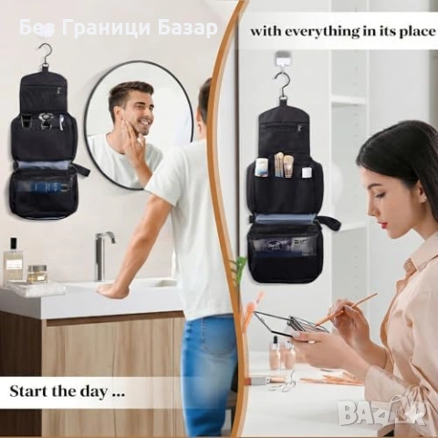 Нова Пътна тоалетна чанта с кука 360° – висящ несесер, органайзер път, снимка 4 - Други стоки за дома - 53569678