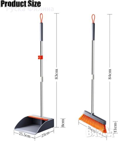 Комплект висококачествена метла с лопата, снимка 6 - Аксесоари за кухня - 45397441