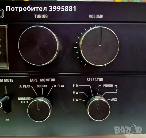 Винтидж транзисторен HIFI ресийвър на марката ARISTONA /Philips/, mod. AR 2200 , снимка 5 - Ресийвъри, усилватели, смесителни пултове - 47359511