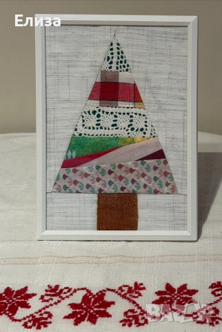 Коледен пачуърк - различни видове, снимка 3 - Декорация за дома - 52336267