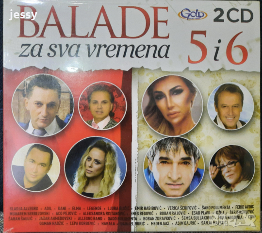Balade za sva vremena 5 & 6, снимка 1 - CD дискове - 45026456