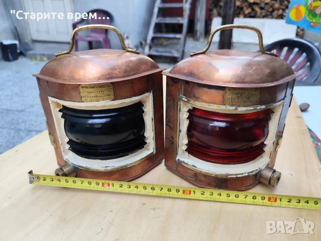 ⚓Чифт Месингови Навигационни Фенери , снимка 2 - Други ценни предмети - 54094608