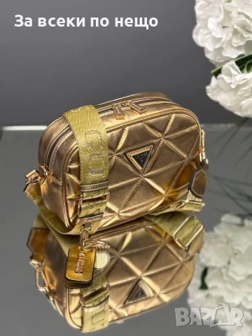 Guess Дамска Чанта С Дълга Дръжка За През Рамо Гес - Налични Различни Цветове Код E564, снимка 9 - Чанти - 50824756