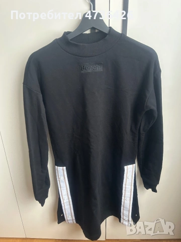 Спортна рокля