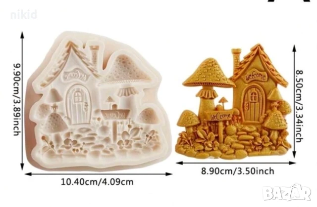Къща къщичка с гъби и камъни силиконов молд форма фондан шоколад гипс декор, снимка 3 - Форми - 51184946