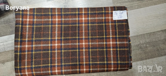 парче плат вълнено каре