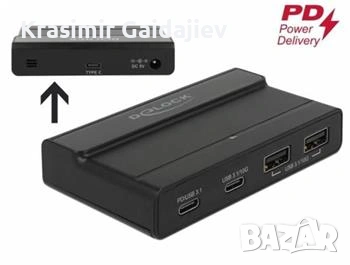 Външен USB 3.1 хъб с 2 порта Type-A и 2 порта USB Type-C с 10 Gbps