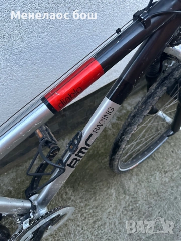 Bmc 26, снимка 5 - Велосипеди - 53491013