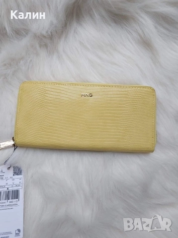 Големи портмонета Mango - 25 лв., снимка 2 - Портфейли, портмонета - 52769719
