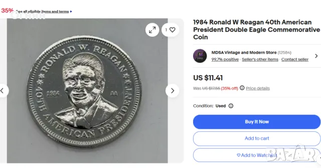 Възпоминателни медали Американски президенти, снимка 4 - Антикварни и старинни предмети - 49882067