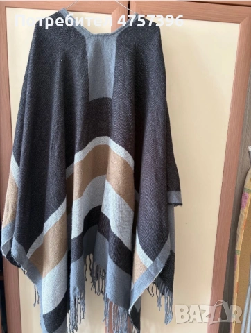 Bcbg maxazaria пончо, снимка 4 - Жилетки - 53965439