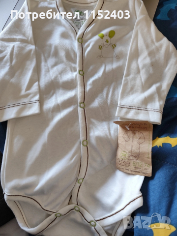 ново бебешко боди 6-12м от органичен памук
