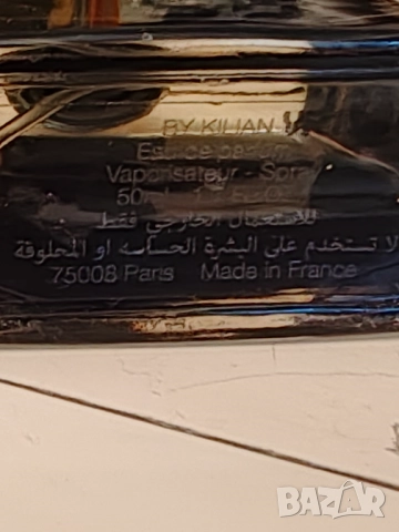 By Kilian Vodka On The Rocks edp 50 ml  намален, снимка 5 - Унисекс парфюми - 51723115