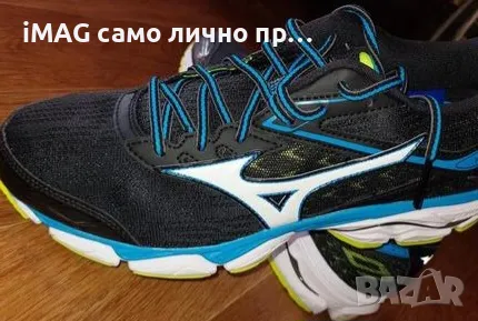 Отлични мъжки маратонки Mizuno Wave Ultima 9 номер 44, снимка 3 - Маратонки - 47108367