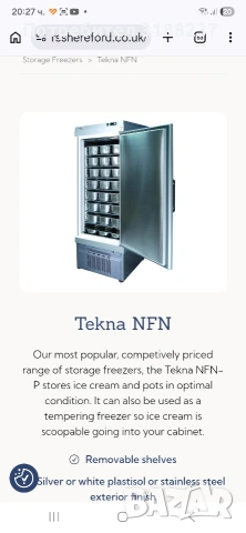 Италиански сладоледен фризер Tekna, снимка 6 - Хладилни витрини и фризери - 54071808