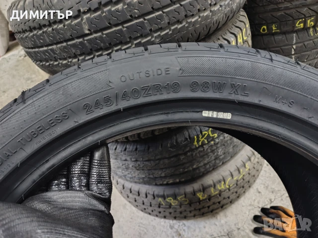 4бр.НОВИ летни гуми SONIX 245 40 19 DOT24 цена за брой, снимка 6 - Гуми и джанти - 51356460