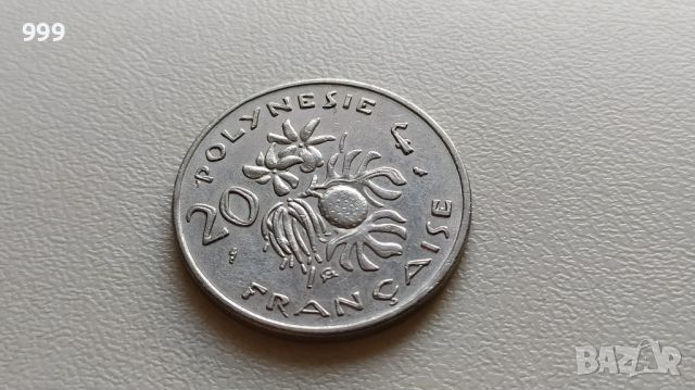 20 франка 1970 Френска Полинезия, снимка 1 - Нумизматика и бонистика - 45436711