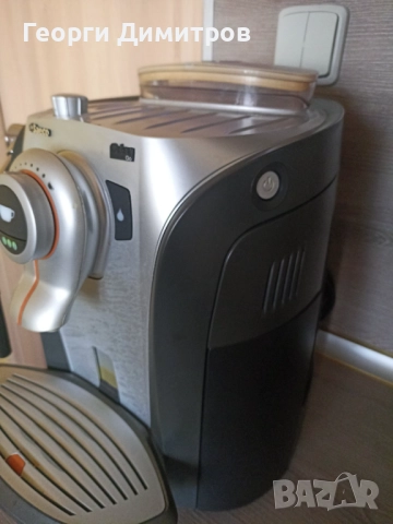 Кафеавтомат Saeco Odea Go - SUP 0310 Автоматична Кафемашина, снимка 2 - Кафемашини - 52813882