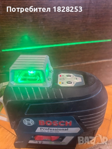 Bosch Professional GLL-3-80 CG Лазер със зелен лъч, снимка 8 - Други инструменти - 52812910