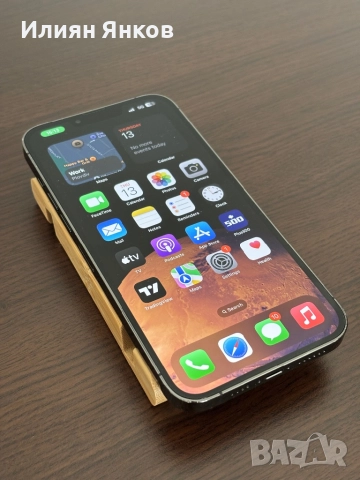 Iphone 13 Pro Max 128gb, снимка 6 - Apple iPhone - 52415831