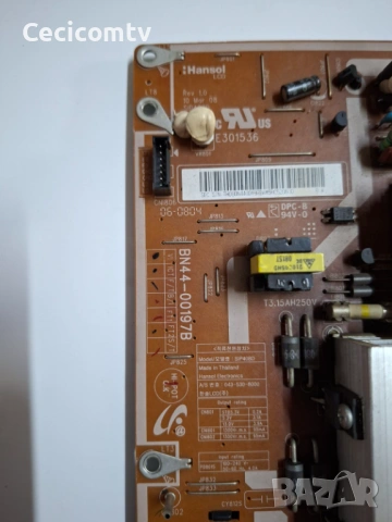 BN44-00197B, снимка 2 - Части и Платки - 53041328