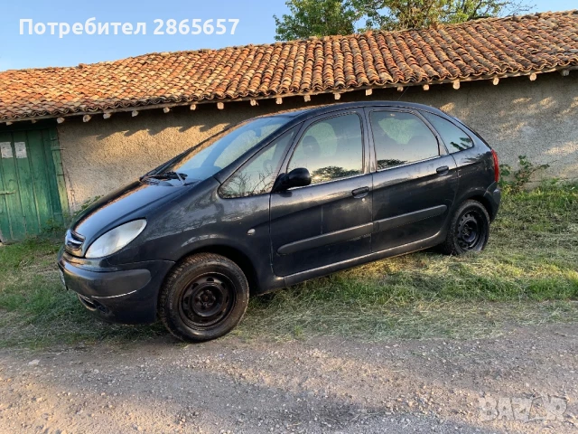 Изкупувам коли за части , снимка 6 - Изкупуване на коли за скрап - 50722529