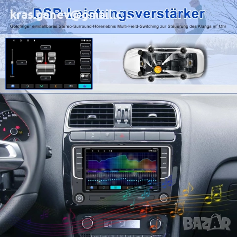 [2G + 64G] Авторадио за VW Golf 5 6 Touran Tiguan Skoda, снимка 5 - Аксесоари и консумативи - 51701407