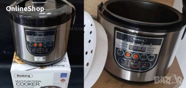 Мултикукър с 10 програми Rosberg RP51985E5, 780W, 5L, LED дисплей, Инокс, снимка 4 - Мултикукъри - 52406653