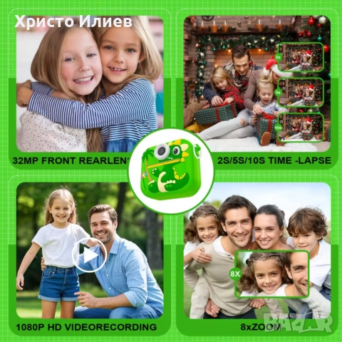 Детски фотоапарат за моментални снимки с принтер и вградени игри Зелен Син Розов, снимка 14 - Фотоапарати - 51455329