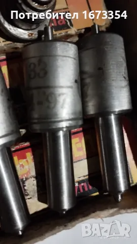 Части КАМАЗ, снимка 4 - Части - 49878925