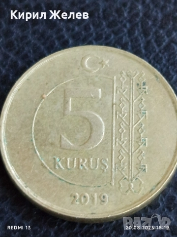 Лот монети 6 броя ПОЛША, АМЕРИКА, ТУРЦИЯ за КОЛЕКЦИЯ 20138, снимка 6 - Нумизматика и бонистика - 51433005