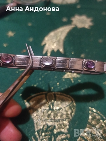 Гривна Номинейшън 