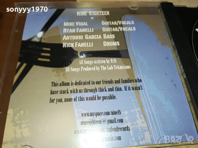 NINE EIGHTEEN CD 0104251934, снимка 10 - CD дискове - 49730481