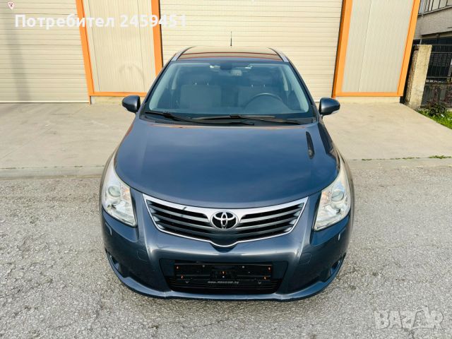 Toyota avensis , снимка 3 - Автомобили и джипове - 45075207