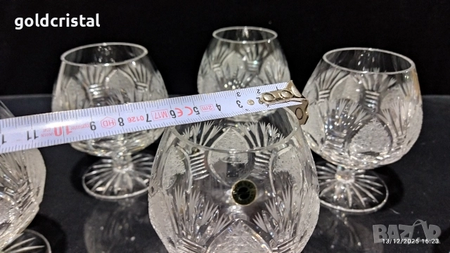 кристални чаши за коняк , снимка 4 - Антикварни и старинни предмети - 52776712