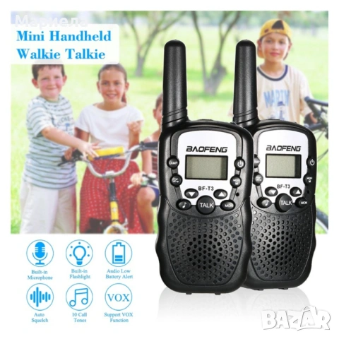 Радиостанции Baofeng BF-T3