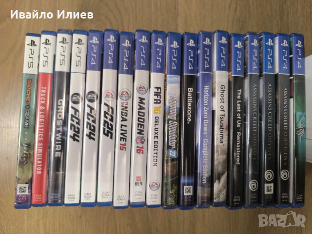 Игри за ps 4-5 и Vr., снимка 3 - Игри за PlayStation - 49406140