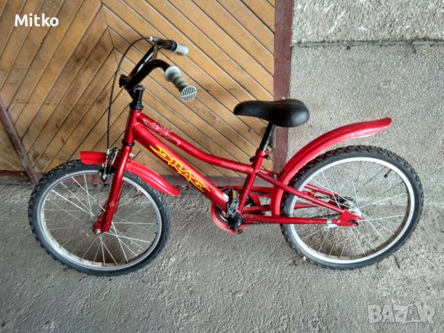 Детско  Драг колело 20"-спешно! , снимка 1 - Велосипеди - 45208556